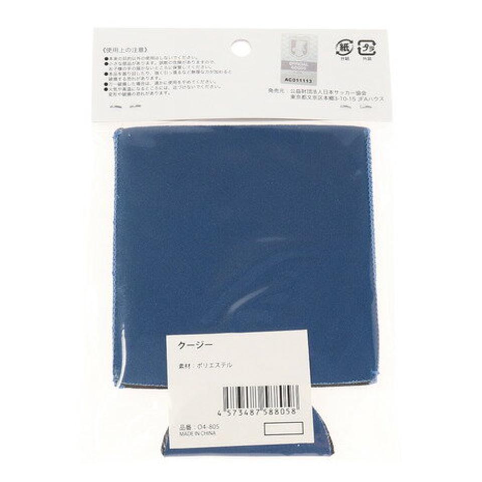 ジェイエフエー(JFA)(メンズ、レディース、キッズ)サッカー 侍ブルー SAMURAI BLUE クージー ドリンクホルダー 日本代表 保温 保冷 O4-805