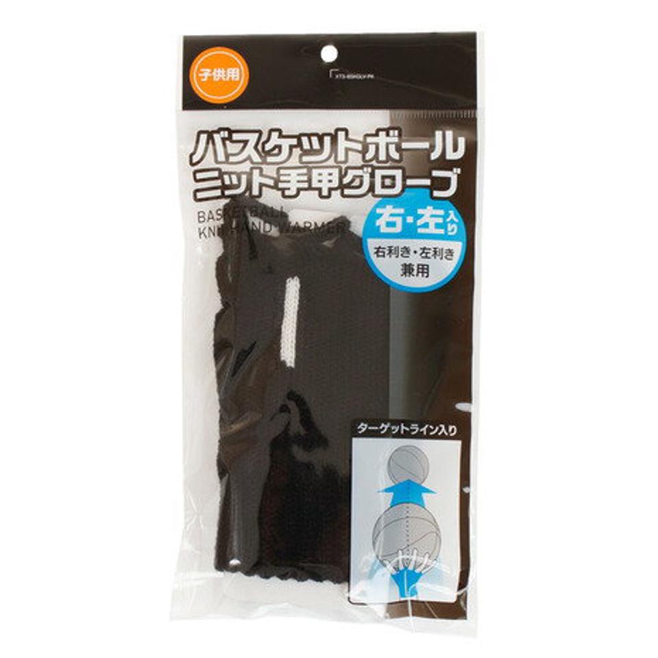 エックスティーエス（XTS）（キッズ）ジュニア バスケットボール ニット手甲グローブ 右利き左利き兼用 760G1KA6612JR