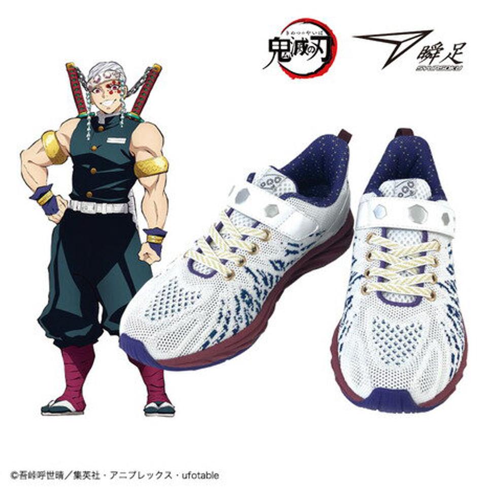 瞬足（syunsoku） ジュニアスポーツシューズ ベルクロ ベルト付き スニーカー 宇髄天元 コラボグッズ 運動靴 KYS 0010 （キッズ）