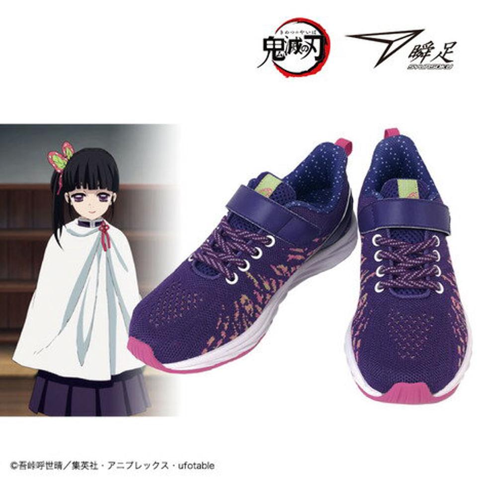 瞬足（syunsoku） ジュニアスポーツシューズ ベルクロ ベルト付き スニーカー 栗花落カナヲ コラボグッズ 運動靴 KYS 0010 （キッズ）