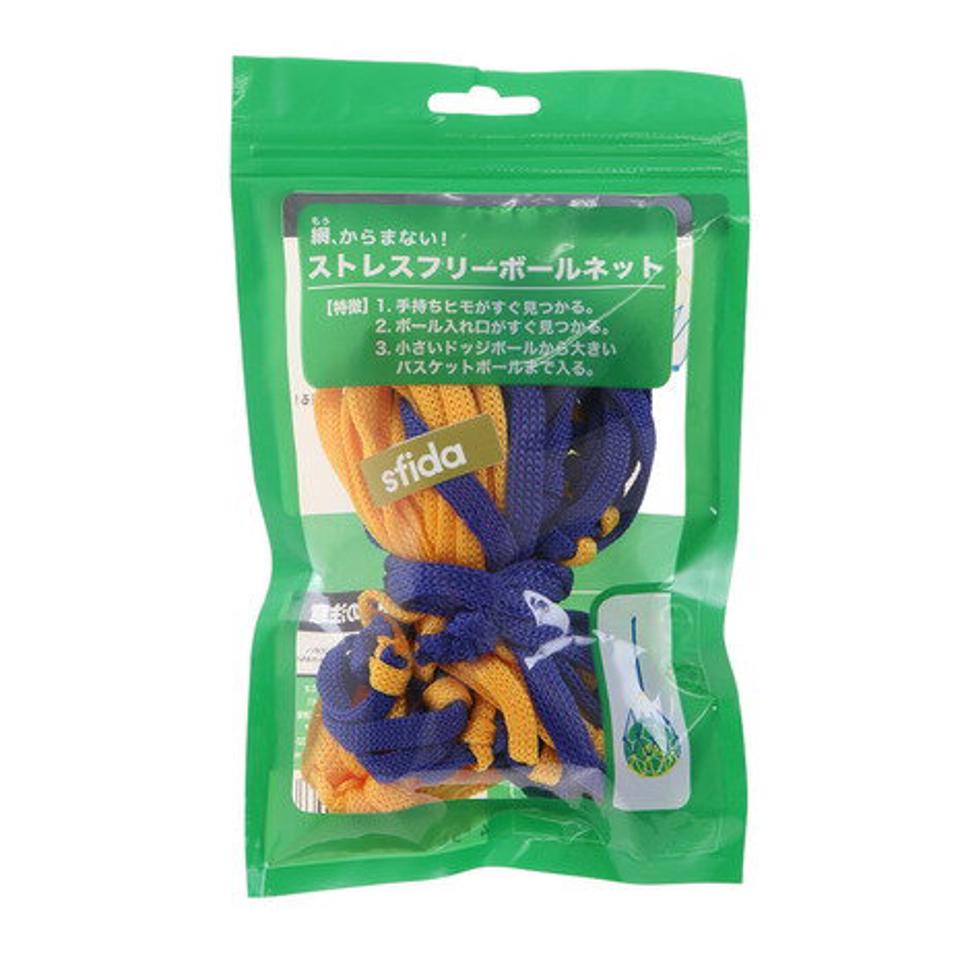 スフィーダ（SFIDA） ストレスフリーボールネット SH-21O01 BLUYEL （メンズ、レディース、キッズ）