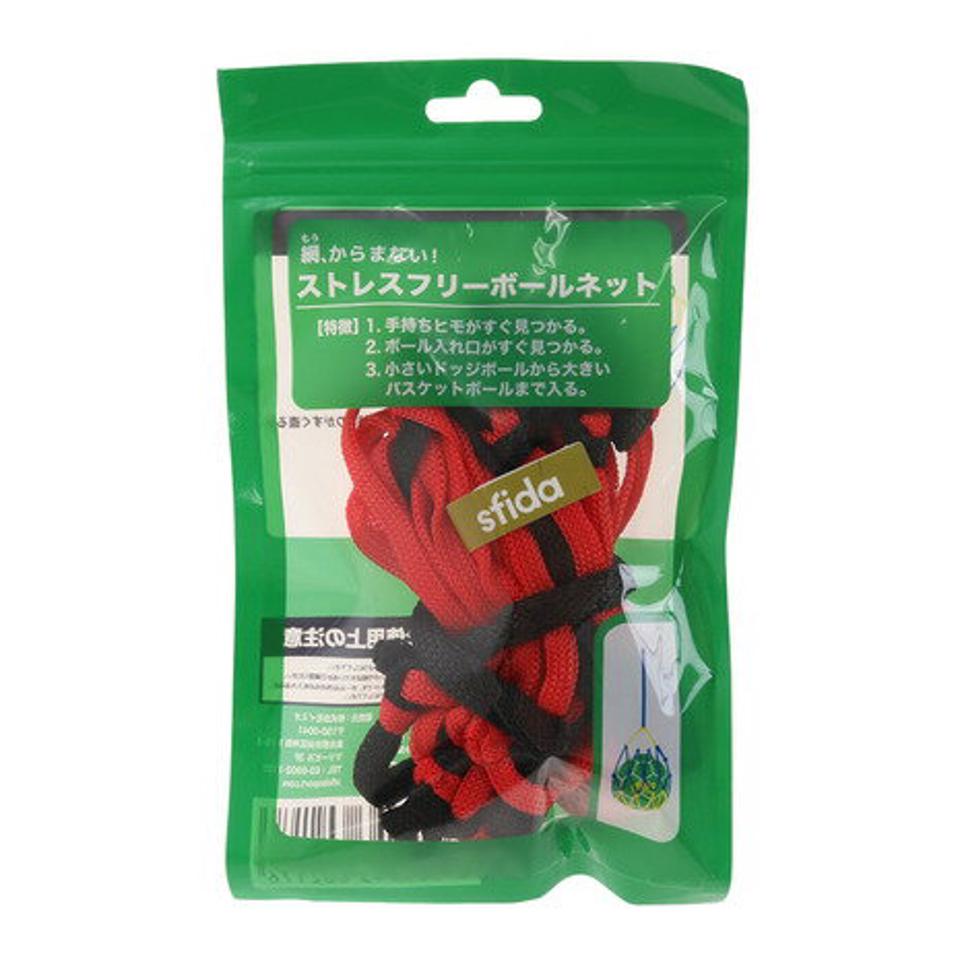 スフィーダ（SFIDA） ストレスフリーボールネット SH-21O01 BLKRED （メンズ、レディース、キッズ）