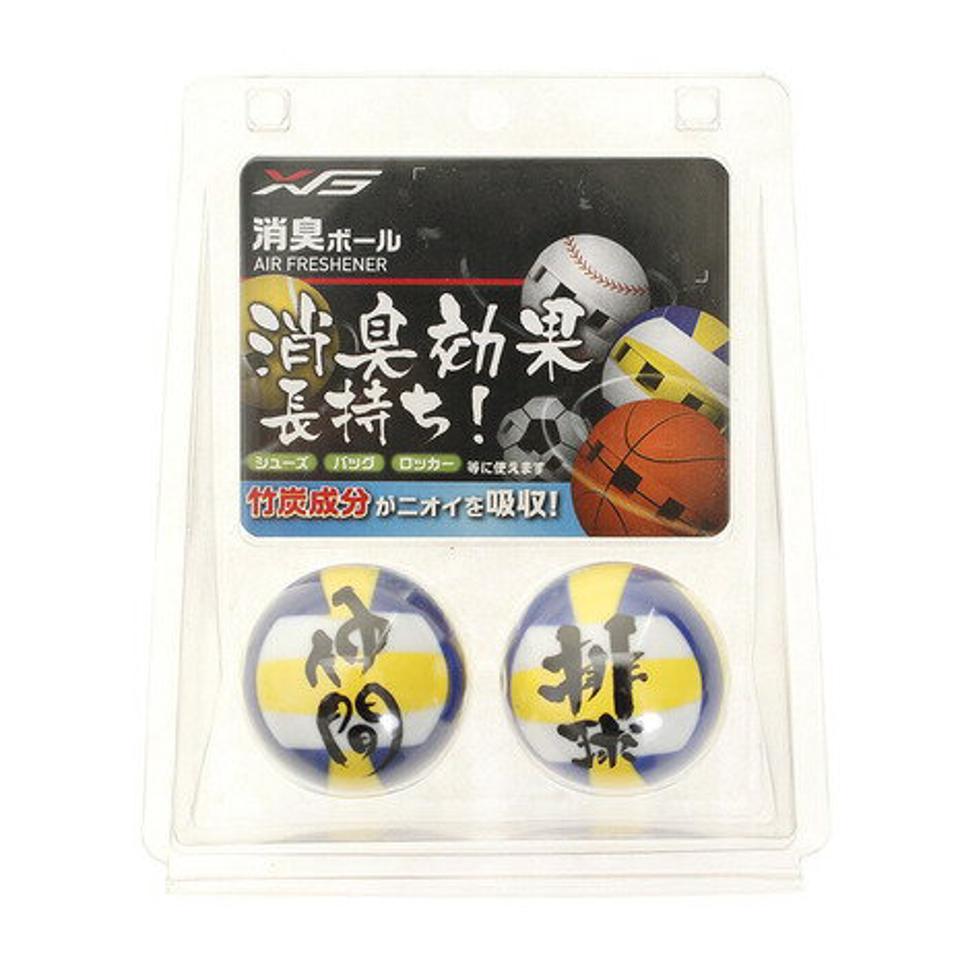 エックスティーエス(XTS) 消臭剤 消臭ボール バレー 820G5MR7638+ VLY シューズ 吸着消臭 (メンズ、レディース、キッズ)