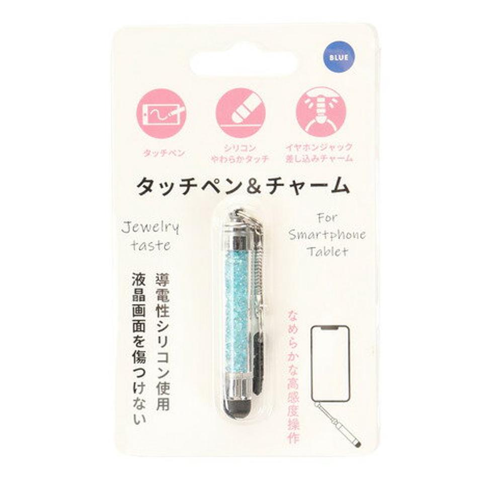 ケイエスホールディングス（メンズ、レディース、キッズ）タッチペン&チャーム イヤフォンジャック差込可能型 HSM60802 BL