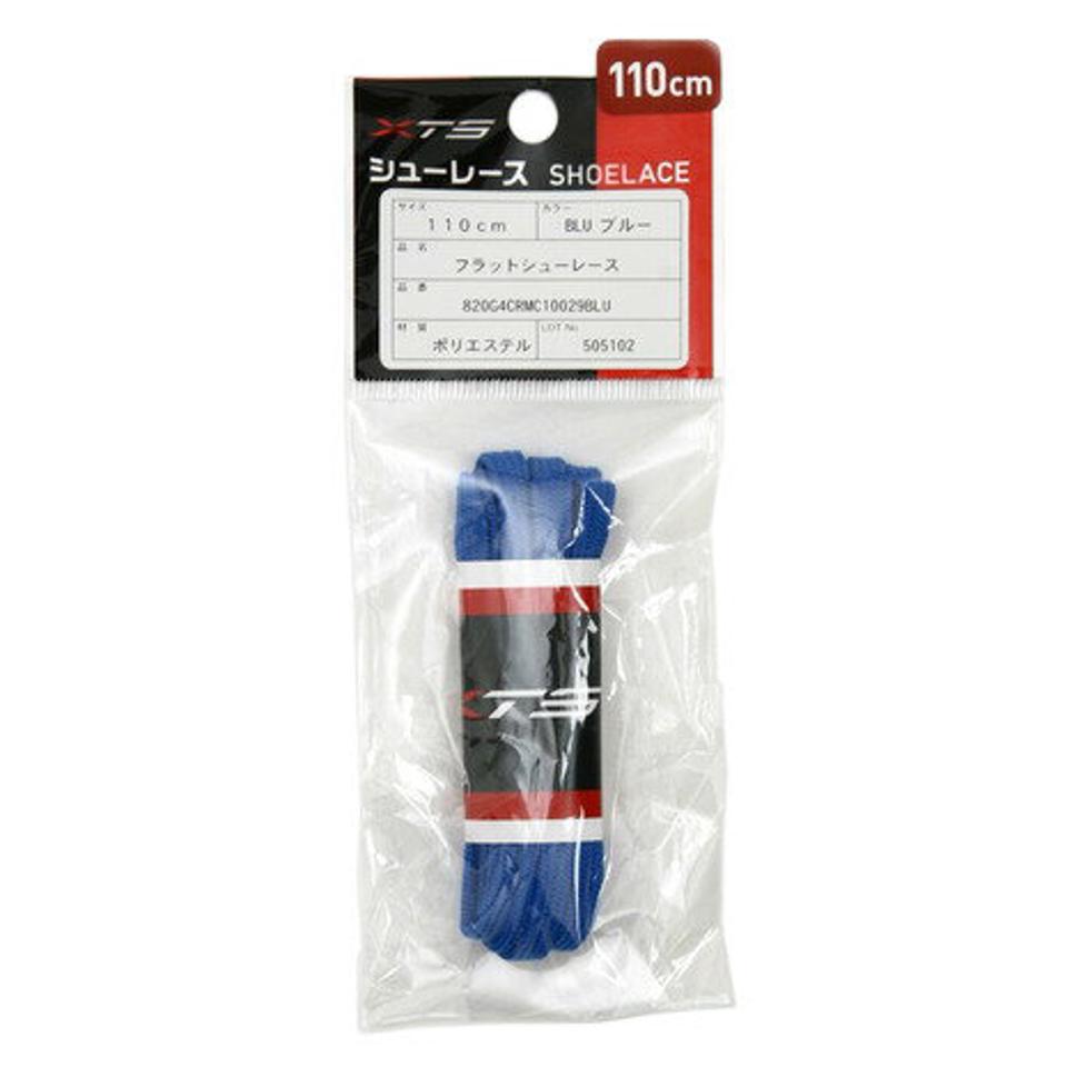 エックス チームスポーツ（X-TEAM SP）（メンズ、レディース、キッズ）フラットシューレース ブルー 820G4CRMC10029+ BLU