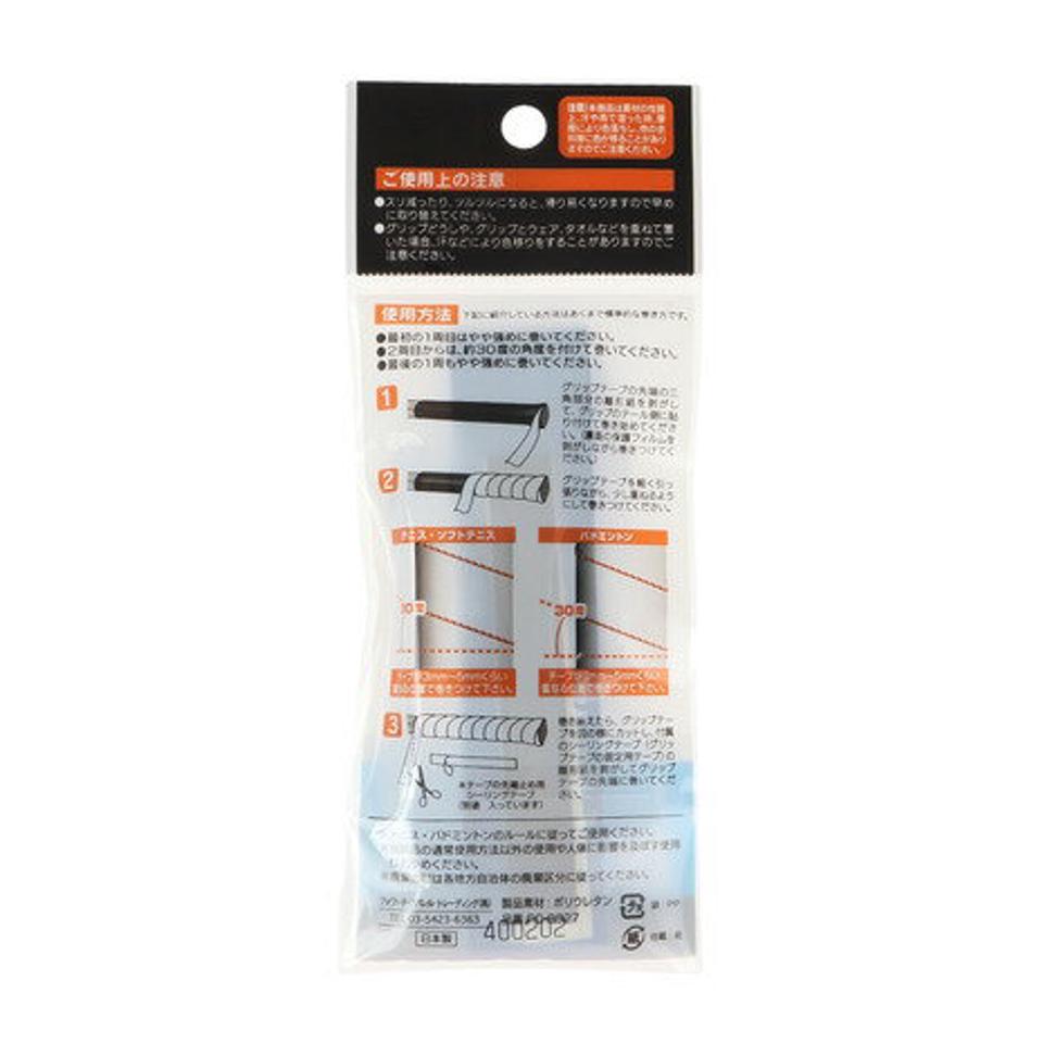 パシフィック(PACIFIC)(メンズ、レディース、キッズ) テニスグリップテープ ノーマルタイプ 1本入り PC-8327