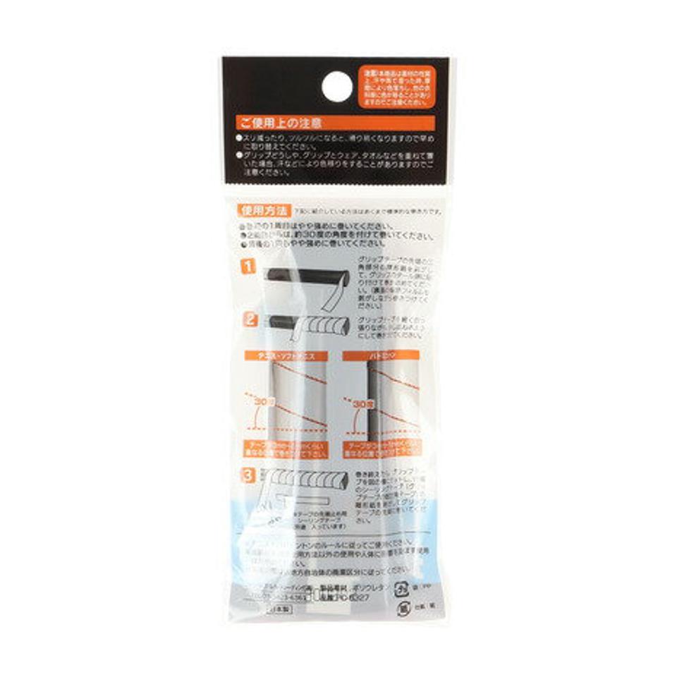 パシフィック(PACIFIC) テニスグリップテープ ノーマルタイプ 1本入り PC-8327 BLK (メンズ、レディース、キッズ)