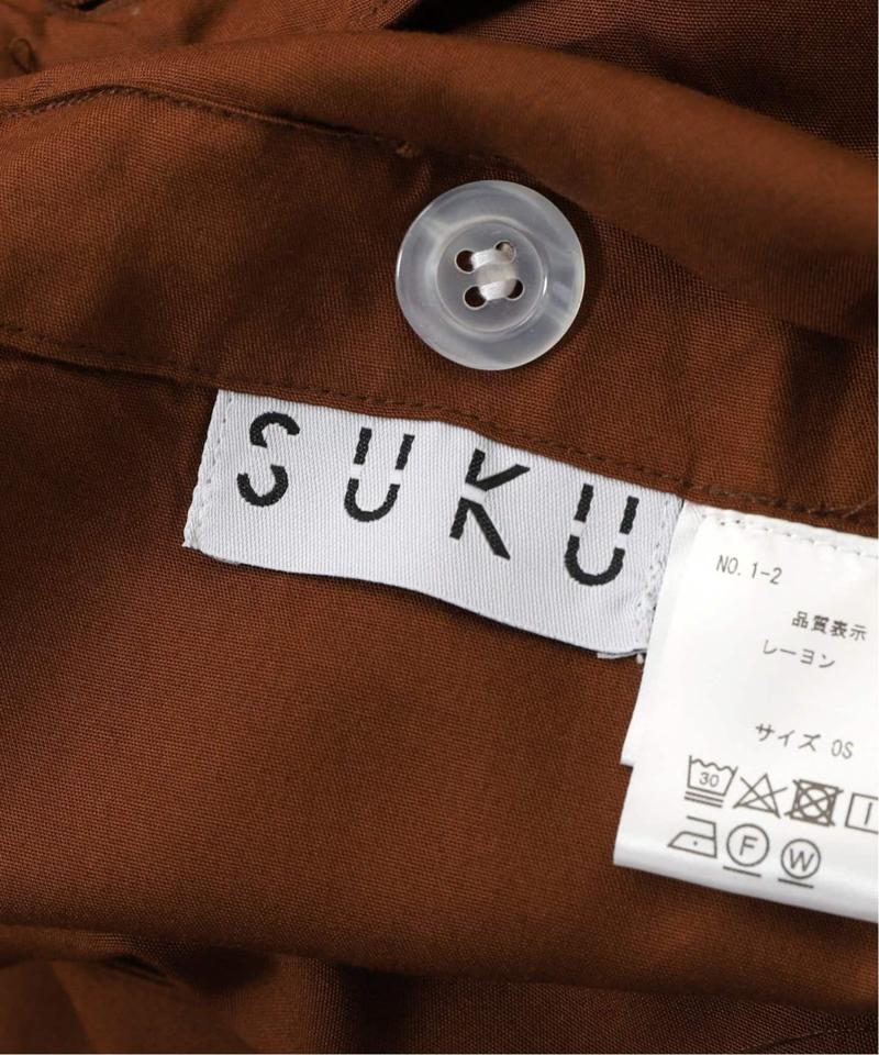 【SUKU HOME/スク ホーム】QUILT COVER SET セミダブル ベッドカバー（CITYSHOP）