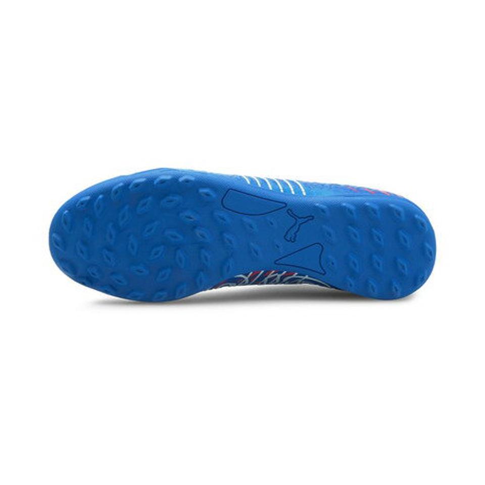 プーマ（PUMA） サッカートレーニングシューズ サッカーシューズ フューチャー Z 4.2 TT 10649601 （メンズ）