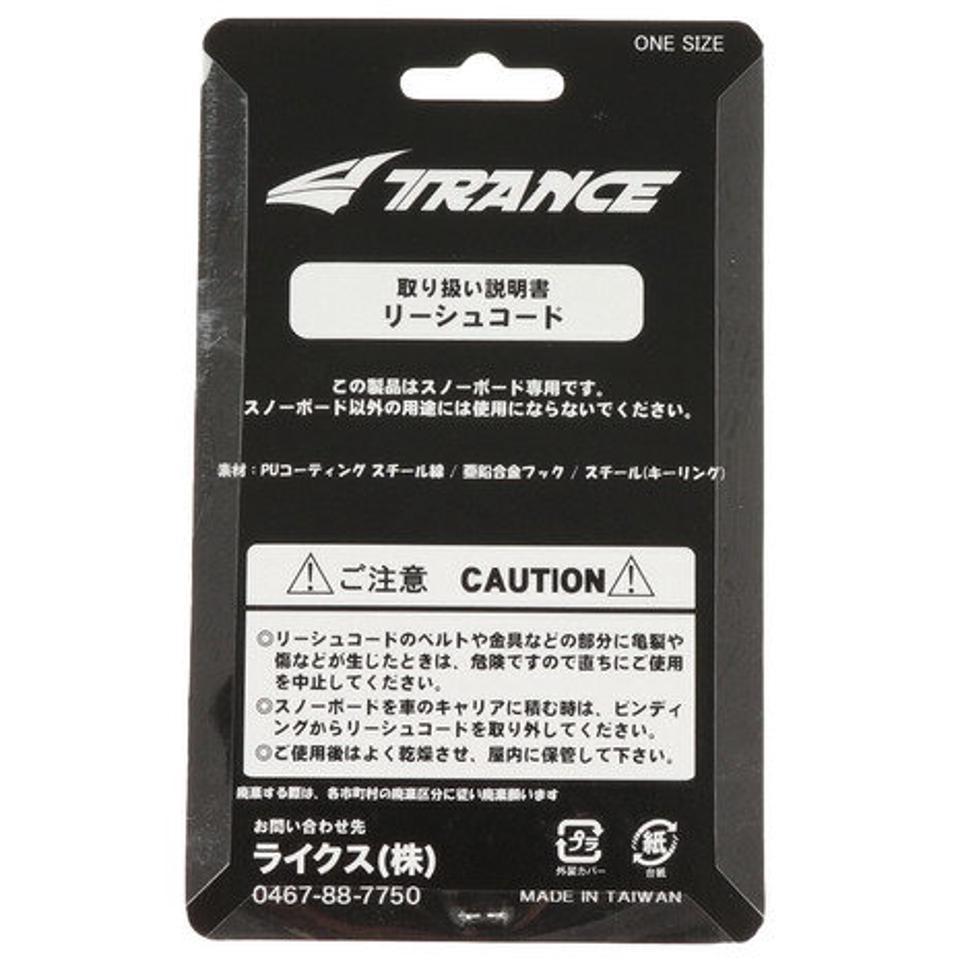 トランス(TRANCE) スノーボード リーシュコード 19-20 PHI BLK (メンズ、レディース、キッズ)