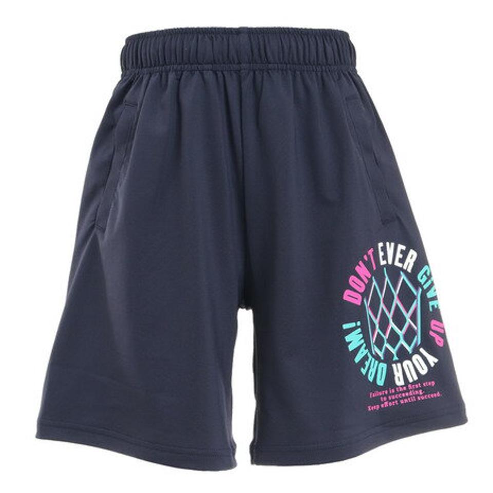 エックスティーエス（XTS）（キッズ） バスケットボールウェア ジュニア ドライプラス プラクティスパンツ 751G1ES6648