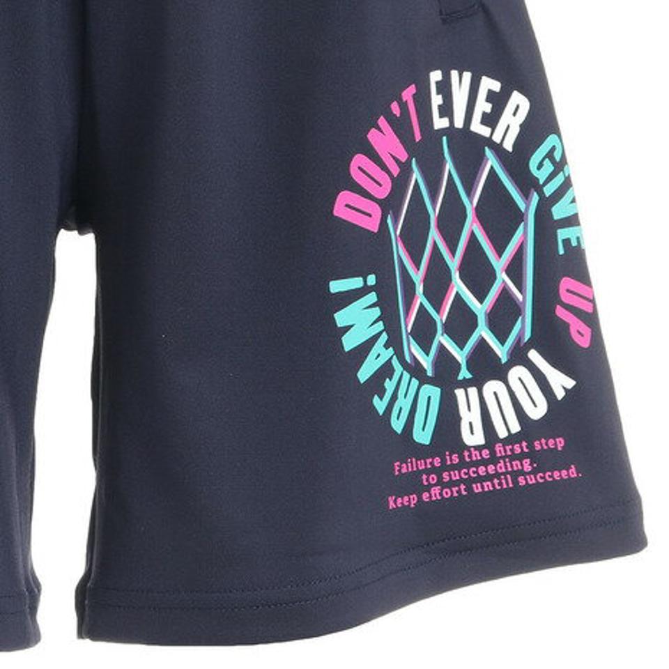 エックスティーエス（XTS）（キッズ） バスケットボールウェア ジュニア ドライプラス プラクティスパンツ 751G1ES6648