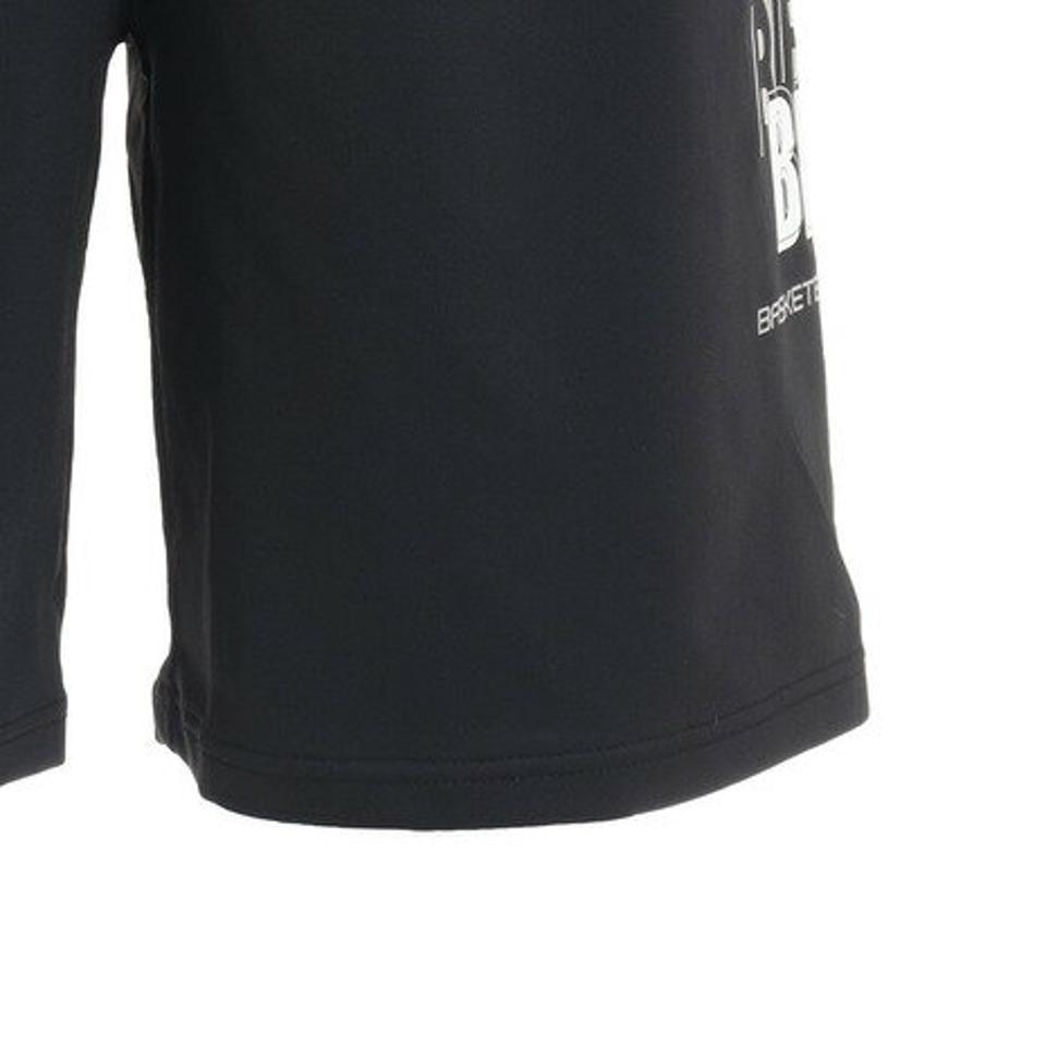 エックスティーエス（XTS）（メンズ）バスケットボールウェア ドライプラス プラクティスパンツ 751G1ES6642BLK