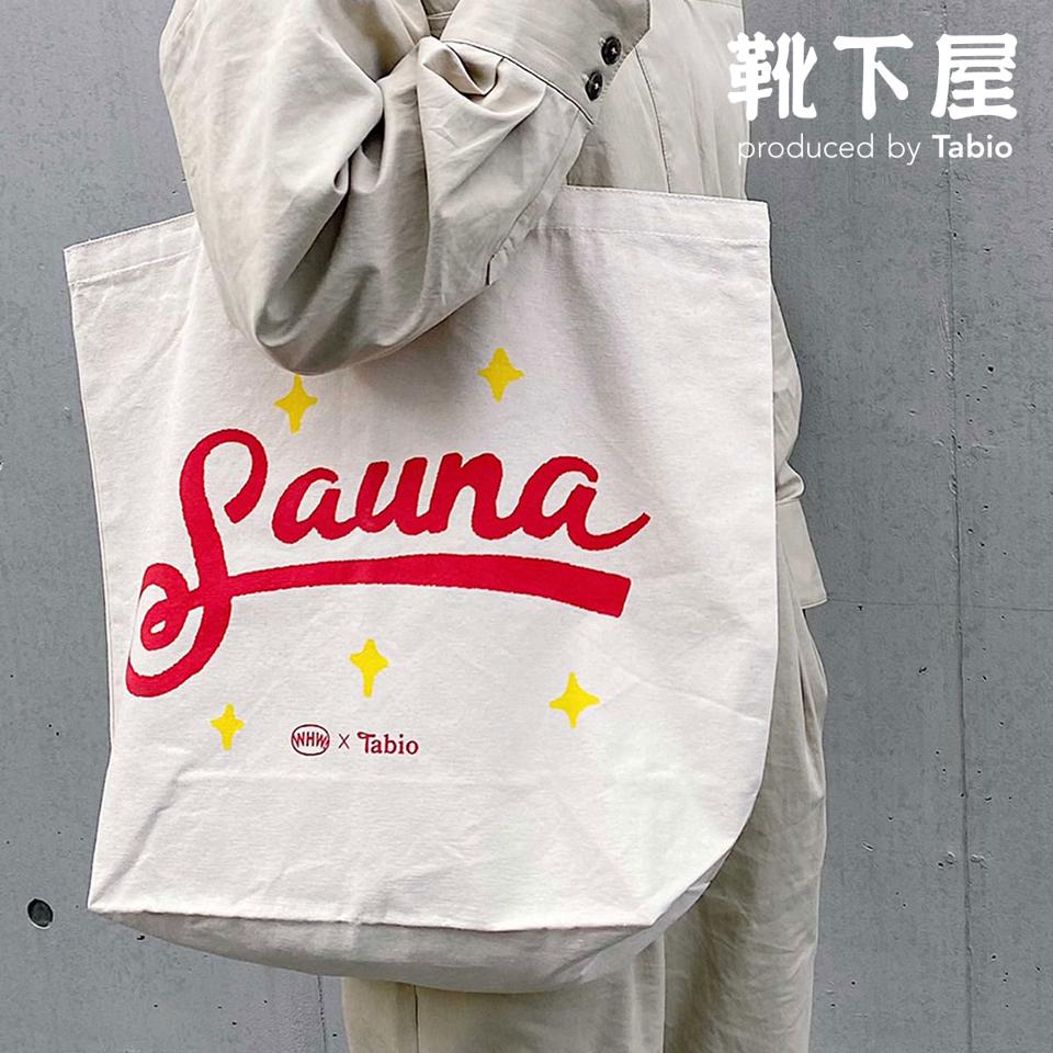 【全品送料無料～6/26 09:59迄】【あす楽】【公式 Tabio】 WHW! ×Tabio【Sauna】コットンバッグ / 靴下屋 靴下 タビオ WEB限定 エコバッグ 雑貨 綿 トートバッグ バック かばん 日本製