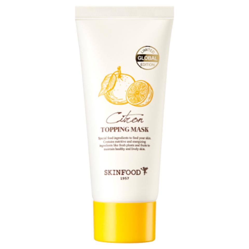 ゆず トッピングマスク 50ｇ