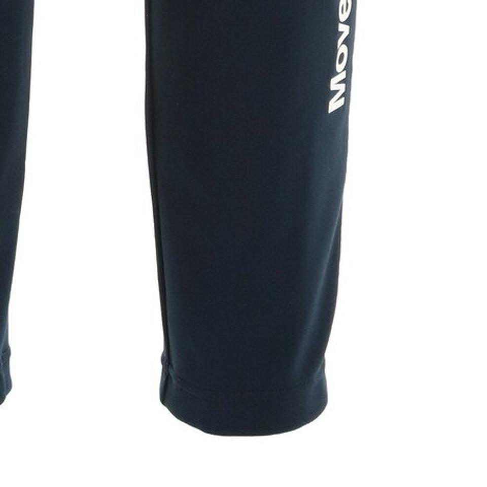 デサント（DESCENTE） ジャージ テクニスタ ロングパンツ DMMRJG10 NV （メンズ）