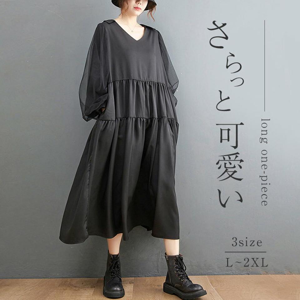 ワンピース 秋冬 きれいめ ロング 膝丈 vネック 長袖 カジュアル 膝丈ワンピース オシャレ シンプル 着痩せ きれいめ 通勤 部屋着 ゆったり 体型カバー 大きいサイズ きれいめ 無地Aライン お出かけ 普段着 日常的 女子会 同窓会 黒 L XL 2XL 20代 30代 40代
