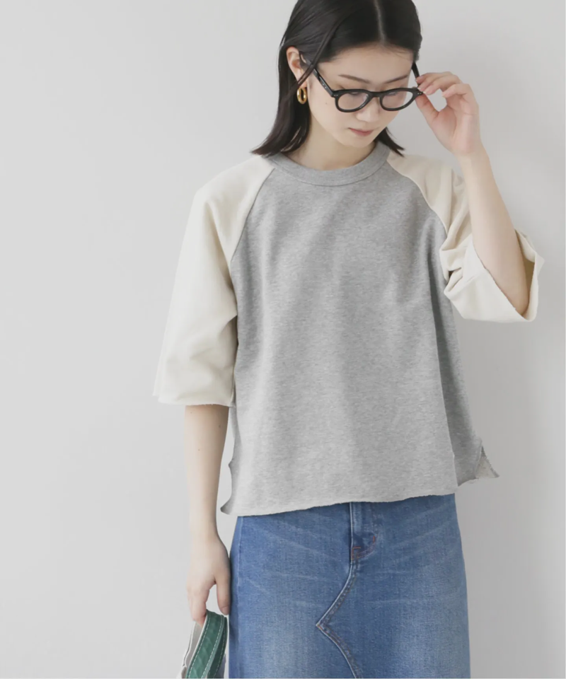 ハイショクラグランスウェット（JOURNAL STANDARD relume）