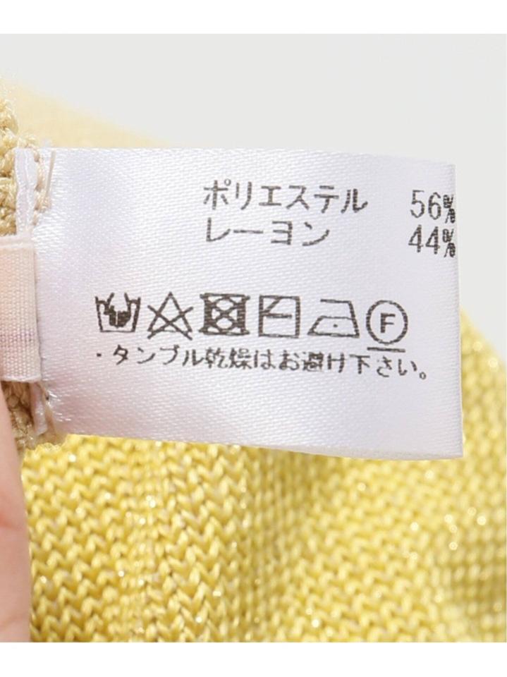 【babaco/ババコ】 ホールガーメントブラトップ