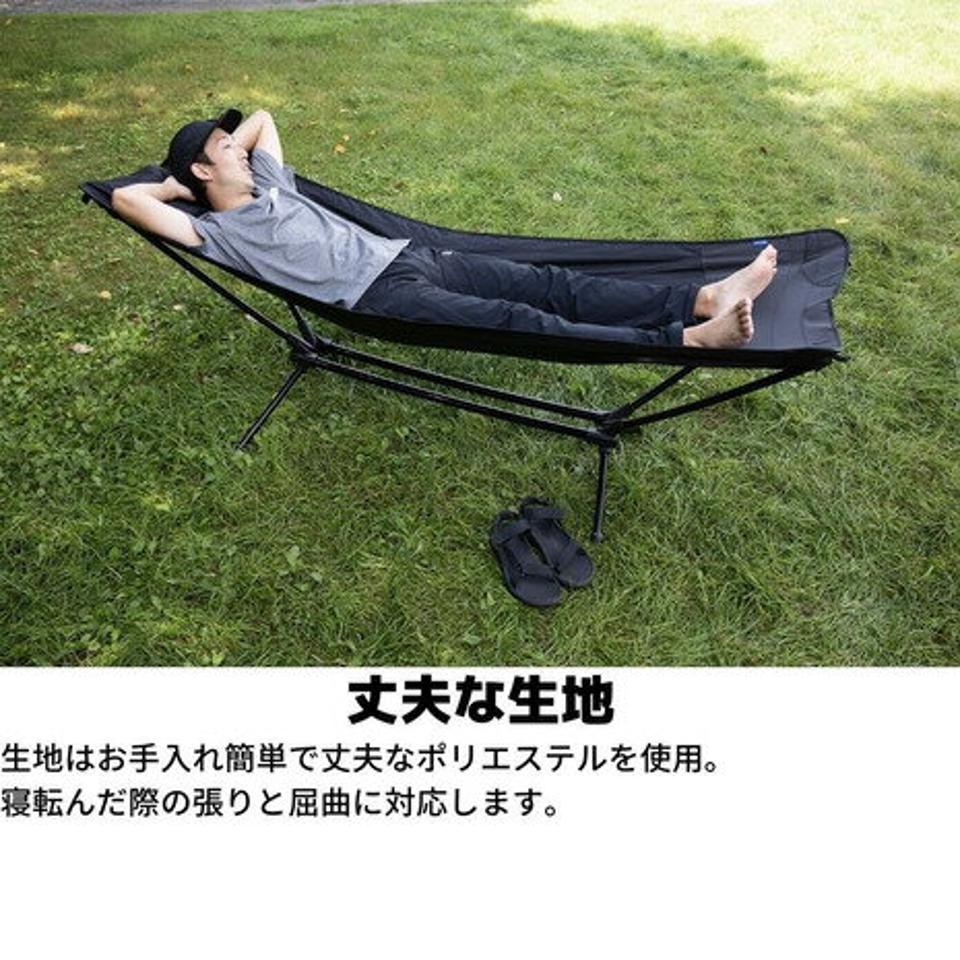 ホールアース（Whole Earth） TENKU COT テンクウコット WE2KDG01 BLK ブラック 自立式ハンモック 折りたたみ ベッド ベンチ 軽量 キャンプ