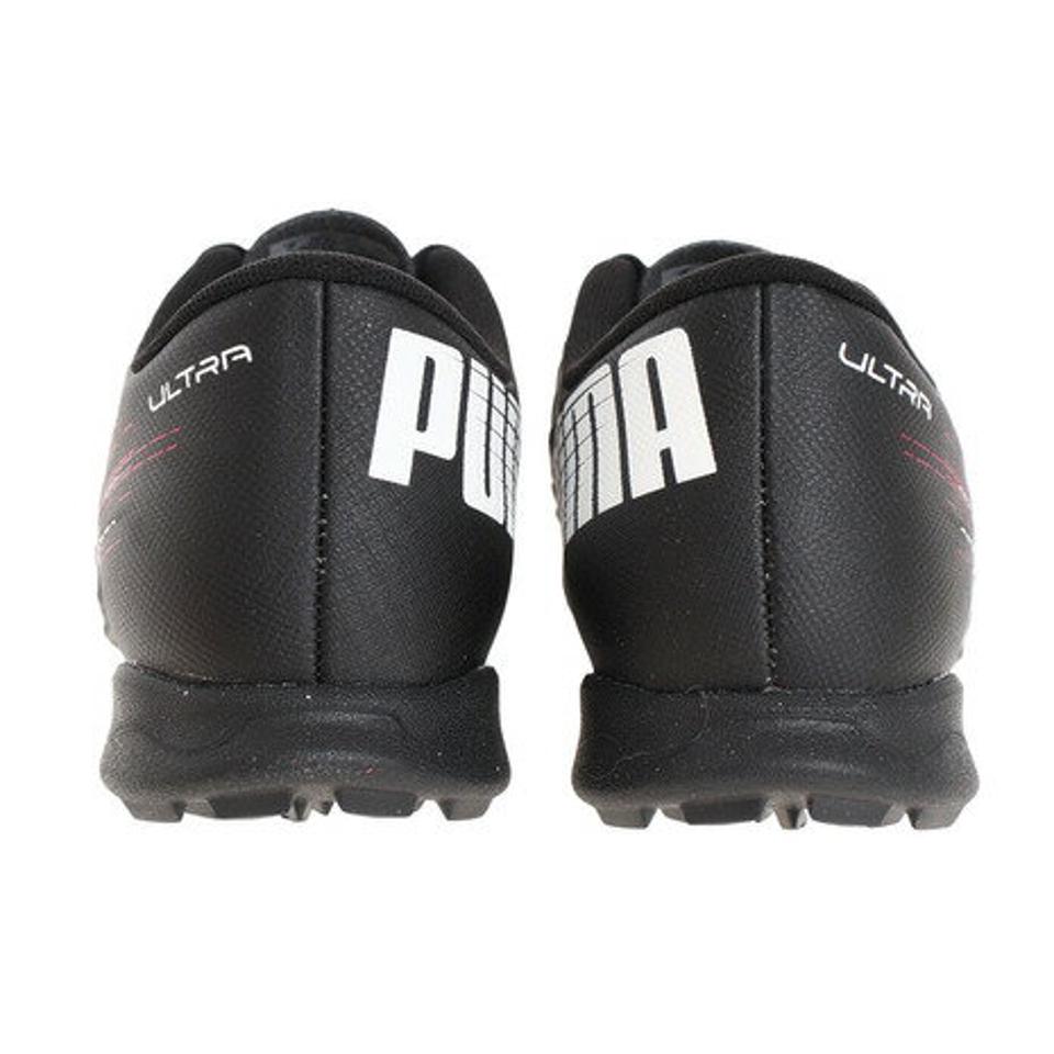 プーマ（PUMA） ジュニアサッカートレーニングシューズ ウルトラ 4.1 TT 10610305 サッカーシューズ トレシュー （キッズ）