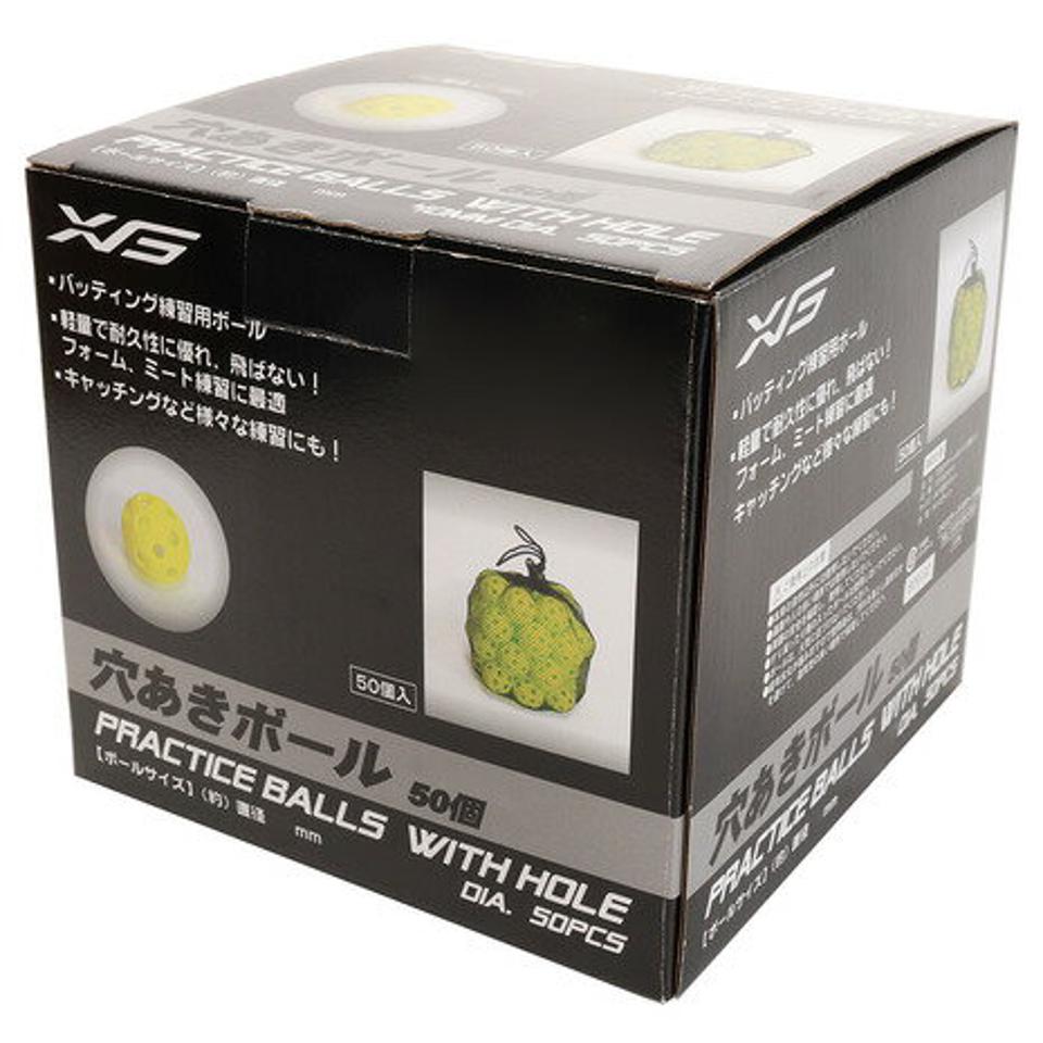 エックスティーエス（XTS） 野球 練習 穴あきボール 50個セット 40mm メッシュバッグ付き 軽い 飛ばない バッティング練習 キャッチング 727G9ZK313