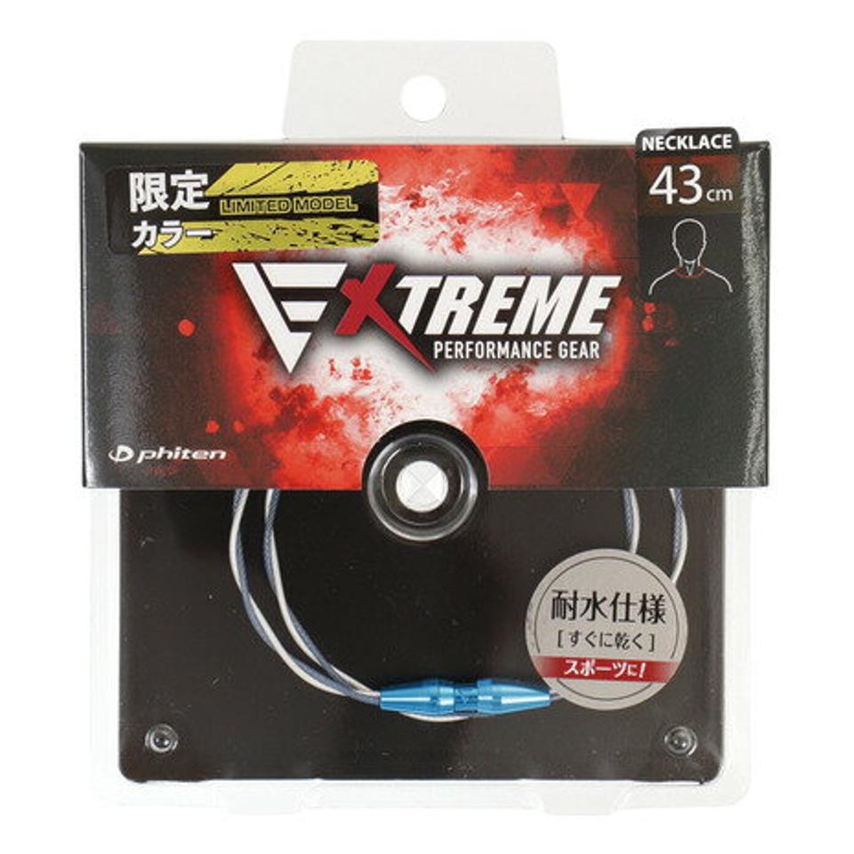 【5/25限定 エントリー&3点以上ご購入でP最大10倍】ファイテン(PHITEN) RAKUWA ネック ワイヤー EXTREME トルネード 43cm BL43 0218TG792352 (メンズ、レディース)