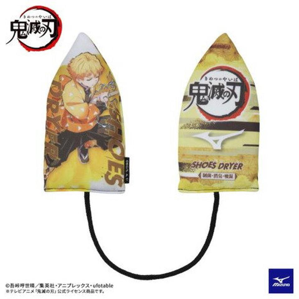 ミズノ（MIZUNO） 鬼滅の刃シューズドライヤー 我妻善逸 P1GZ221803 （メンズ、レディース、キッズ）