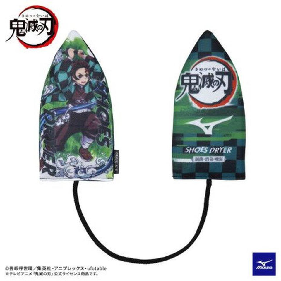ミズノ（MIZUNO） 鬼滅の刃シューズドライヤー 竈門炭治郎 P1GZ221801 （メンズ、レディース、キッズ）