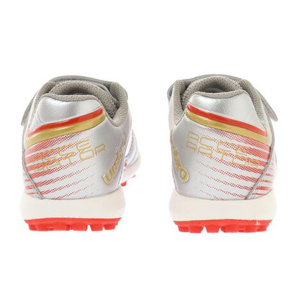 アンブロ（UMBRO） ジュニアサッカートレーニングシューズ アクセレイター GAINA SB JR WD UU4SJB82SR （キッズ）