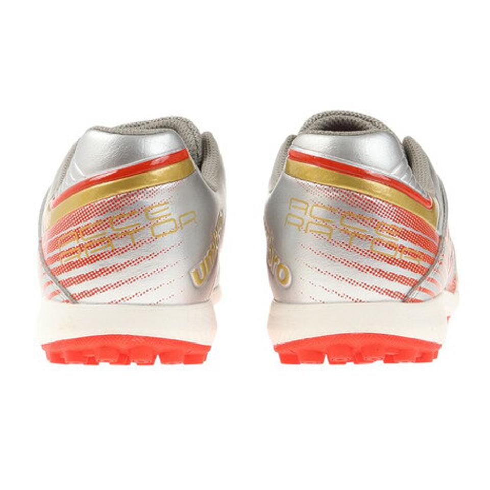 アンブロ（UMBRO） ジュニアサッカートレーニングシューズ アクセレイター +GAINA TR JR WIDE UU4SJB81SR （キッズ）