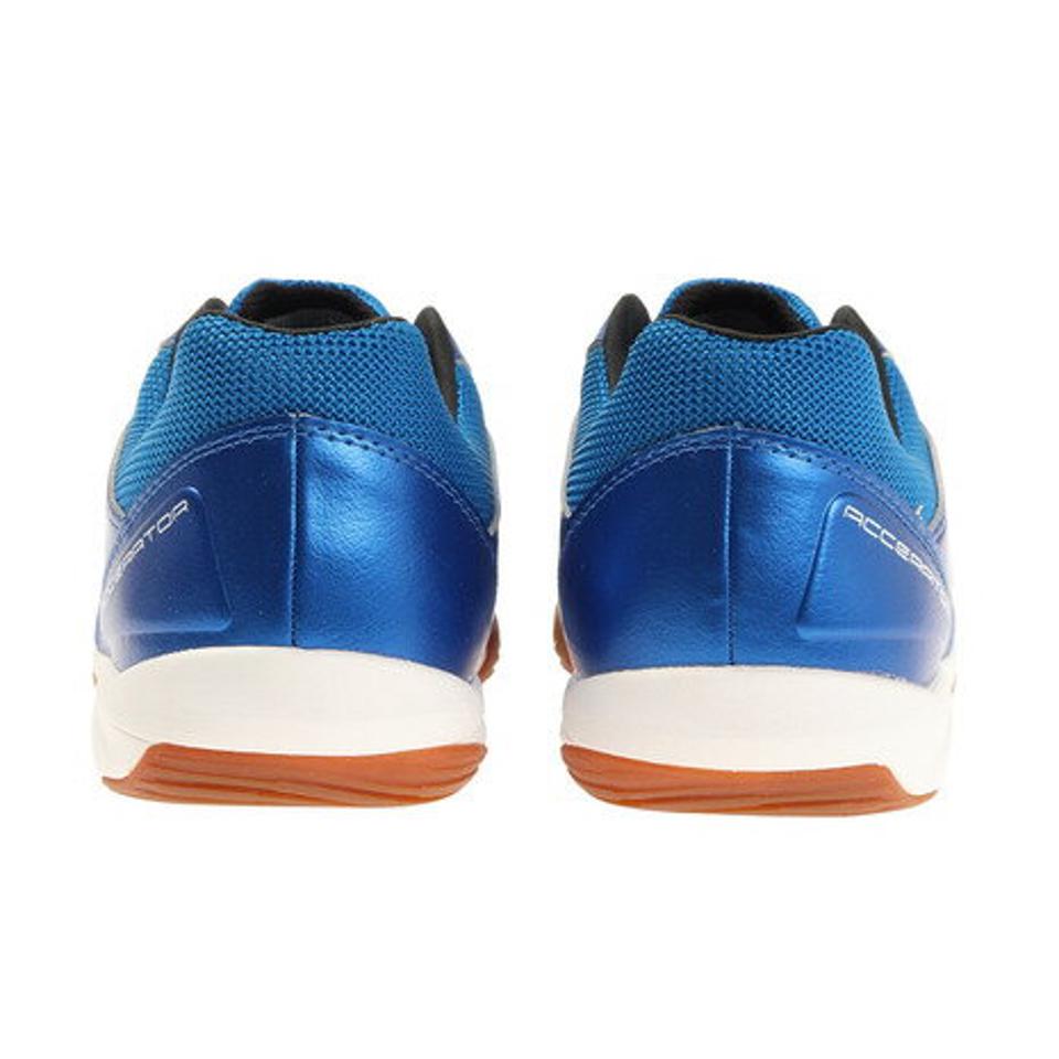 アンブロ（UMBRO） フットサル インドア サッカーシューズ 屋内 室内 アクセレイターサラ WIDE IN UF2SJB02BW （メンズ）