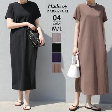 24H限定赤字バグ価格：1,390円！ 【即納】 ワンピース 夏 レディース 半袖 カジュアル ゆったり ロング マキシ丈 ルームウェア 部屋着 きれいめ ポケット付き Iライン マタニティ ゆったり きれいめ 体型カバー ブラック ホワイト ベージュ 【 楽ちんマキシワンピース 】