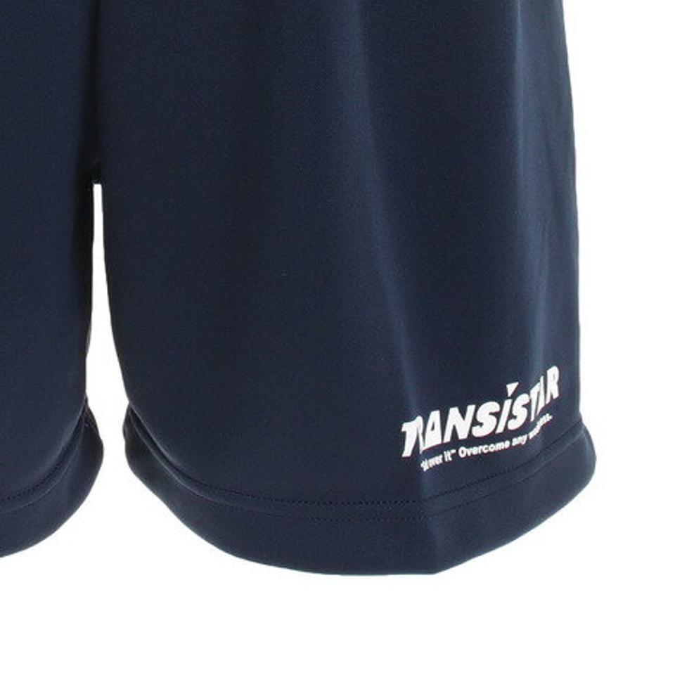 トランジスタ（TRANSISTAR）（メンズ）ベーシックプラクティスパンツ HB21SP02-41