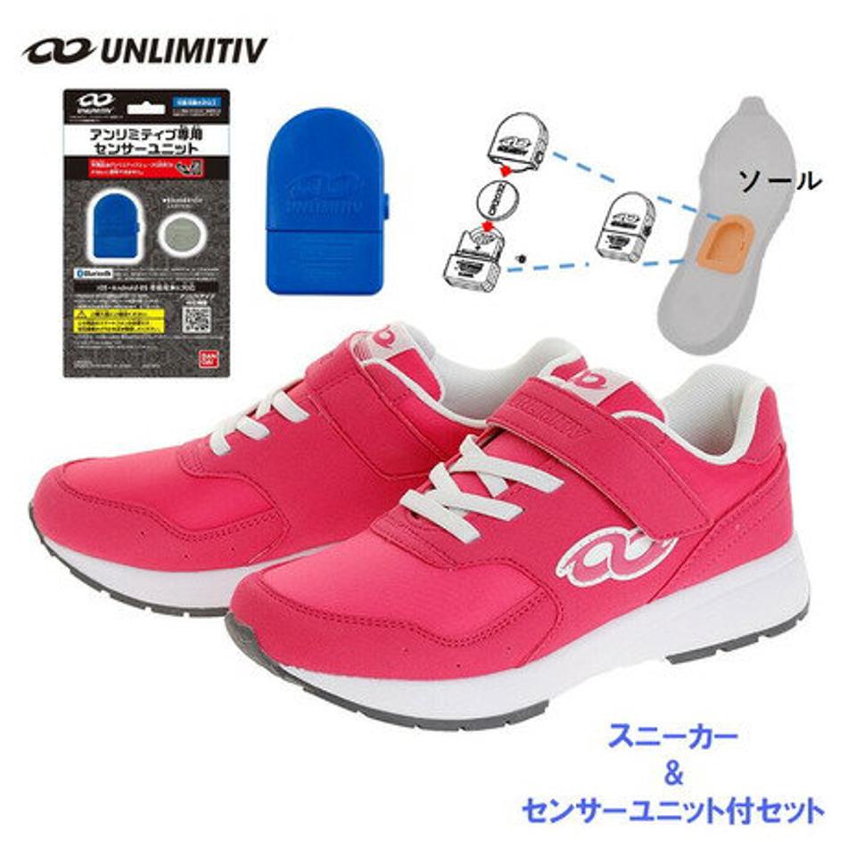 バンダイ（BANDAI）（キッズ）ジュニアスニーカー アンリミティブ スマートシューズ センサーユニット付セット ピンク 日本ランニング協会推奨