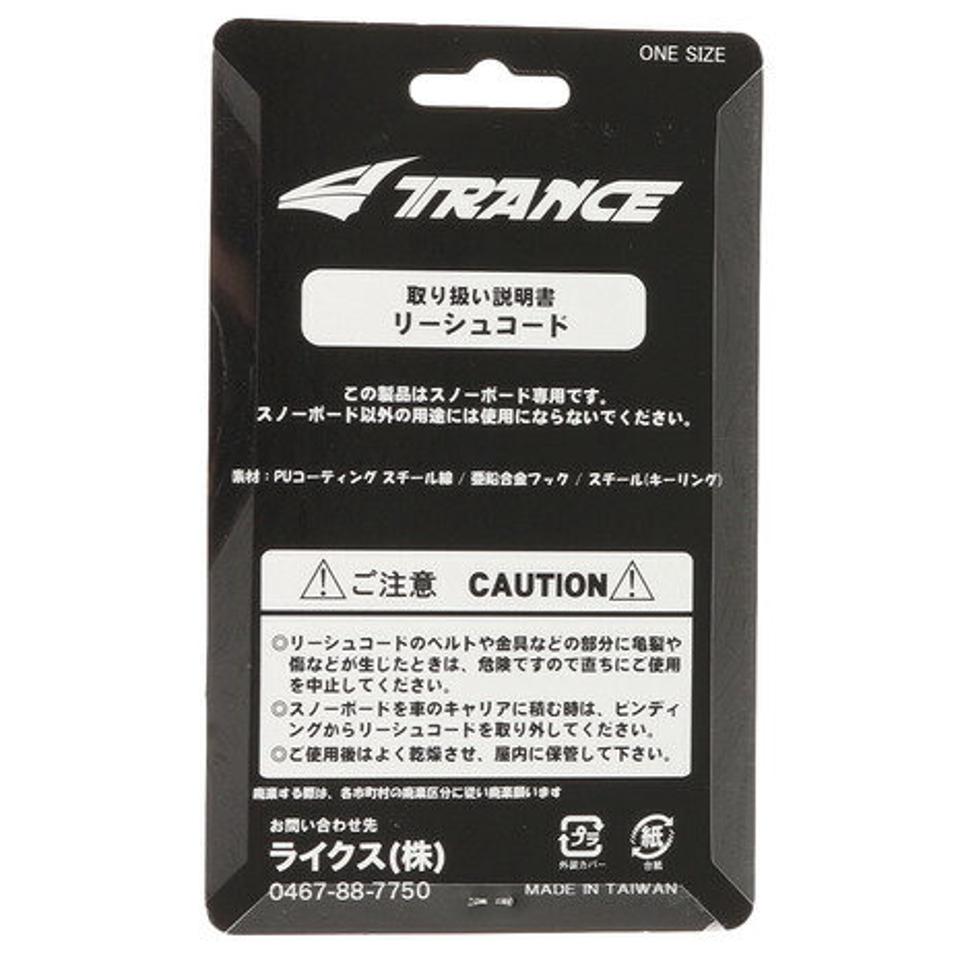 トランス（TRANCE） スノーボード リーシュコード 19-20 PHI BLU （メンズ、レディース、キッズ）