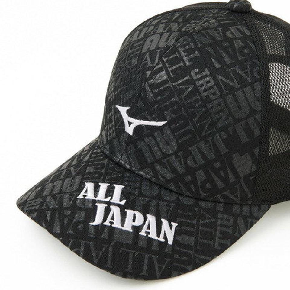 ミズノ（MIZUNO） テニス キャップ 帽子 ALL JAPANキャップ 62JW2Z1290 （メンズ、レディース）