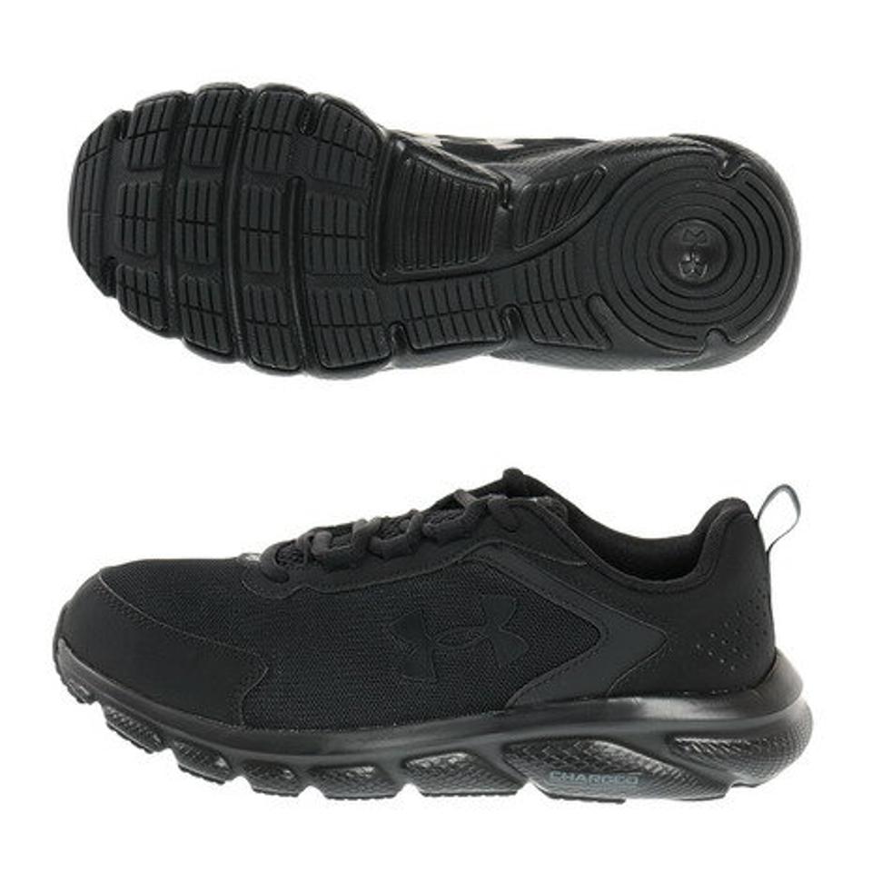 アンダーアーマー（UNDER ARMOUR）（メンズ） アサート 9 シンセティック レザー エクストラ ワイド 黒 ホワイト 3025963 002 001 スニーカー シューズ