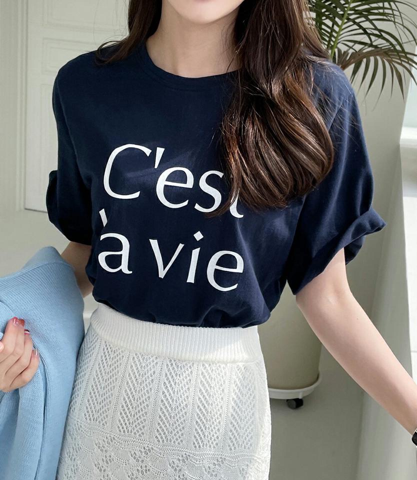 レタリング半袖Tシャツ・全4色・b00254 レディース 【tops】Tシャツ トップス 半袖 ロゴT ロゴ レタリング 模様 春 夏 シンプル ラフ 楽ちん オーバーフィット カジュアル かわいい 可愛い 韓国ファッション ハイホリHIHOLLI