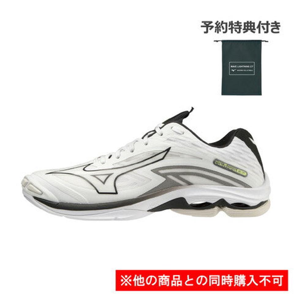 ミズノ（MIZUNO）（メンズ、レディース）バレーボールシューズ ウェーブライトニング Z7 V1GA2200