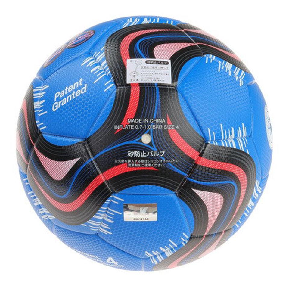 ジローム（GIRAUDM）（キッズ） ジュニア IBUKI サーマル4号球 781GM1IM5801 検定球