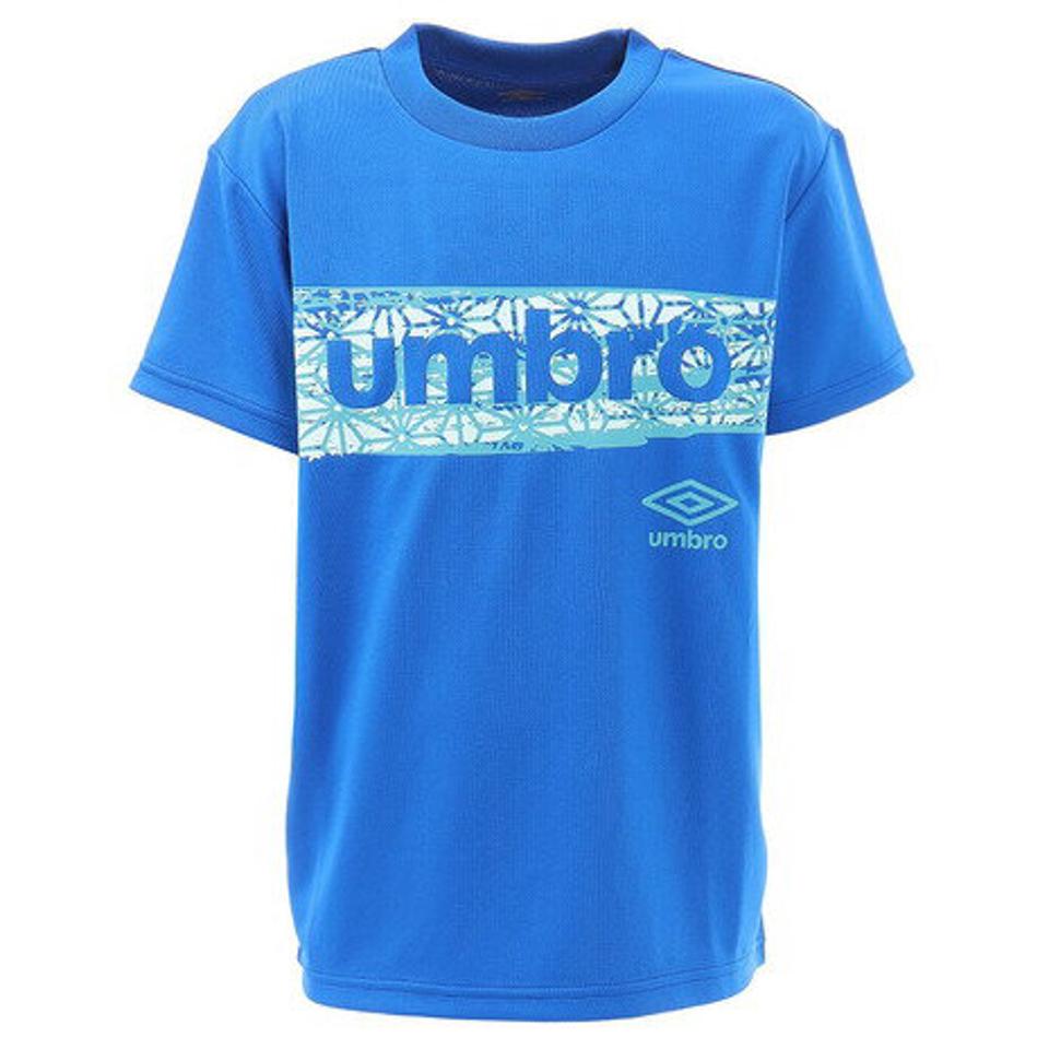 アンブロ（UMBRO）（キッズ）ジュニア 機能シャツ UMJPJA65XB BLU