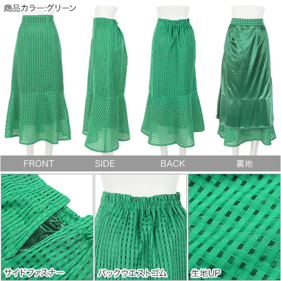 シアーチェックマーメイドスカート [M3606] レディース スカート マーメイドスカート チェック柄 ウエストゴム ロング丈 大人 着回し デイリー きれいめ カジュアル 春 夏 マーメード ロングスカート 長め おしゃれ 黒 グリーン ブラック