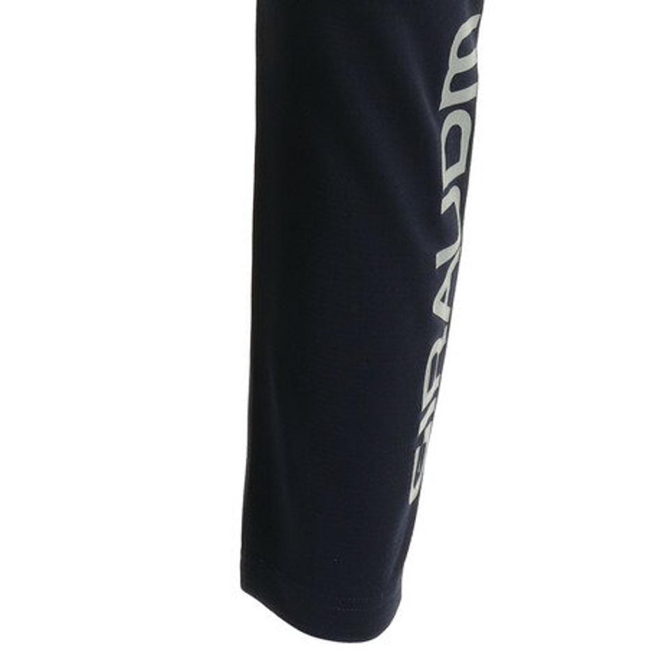 ジローム（GIRAUDM） ドライプラス UVニットウォームアップパンツ 851GM0HD2387 BLU オンライン価格 （メンズ）