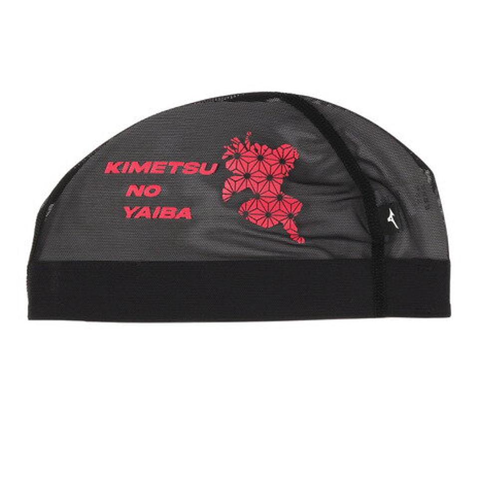 ミズノ(MIZUNO)(メンズ)水泳 メッシュキャップ 鬼滅の刃 メッシュキャップ N2JW209609