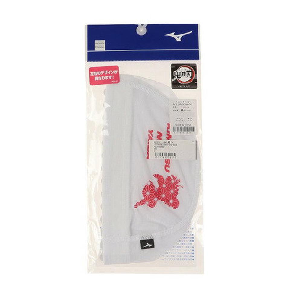 ミズノ(MIZUNO) 水泳 メッシュキャップ 鬼滅の刃 メッシュキャップ N2JW209601 (メンズ、レディース、キッズ)