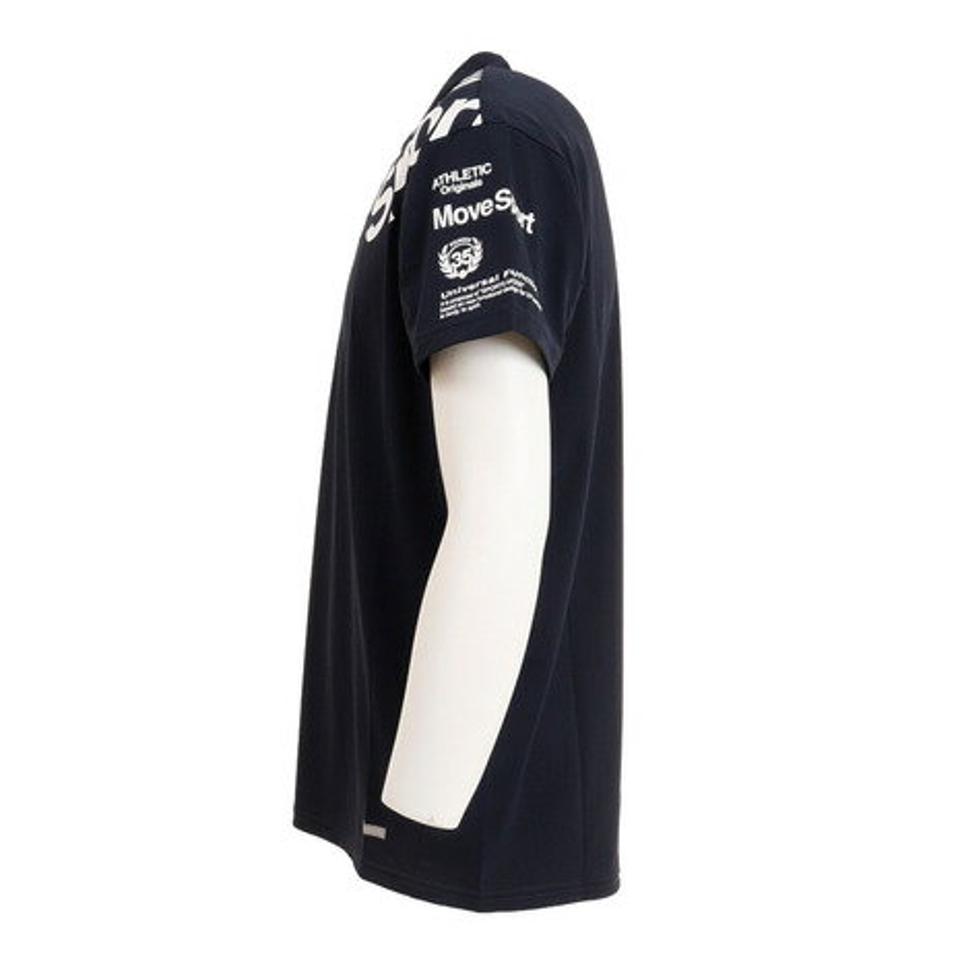 デサント（DESCENTE） ドライ 速乾 UV クール Coolist 半袖シャツ DMMTJA53 NV （メンズ）