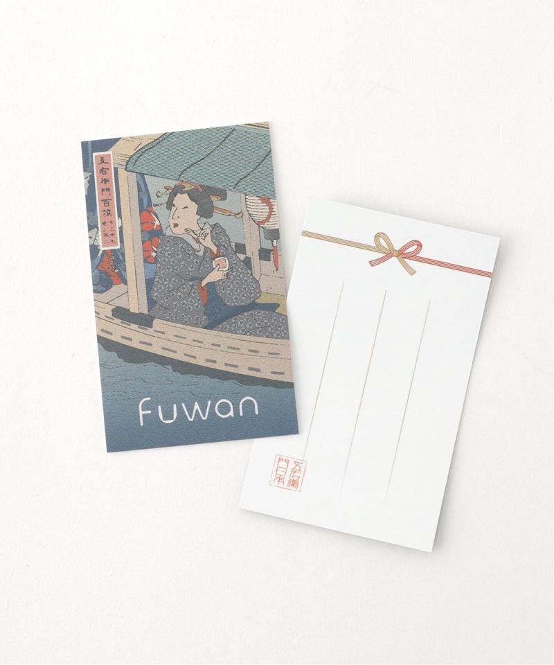 【goyemon / ごゑもん】KIRIKO×DOUBLE WALL GLASS "Fuwan" 2個セット（BOICE FROM BAYCREW'S）