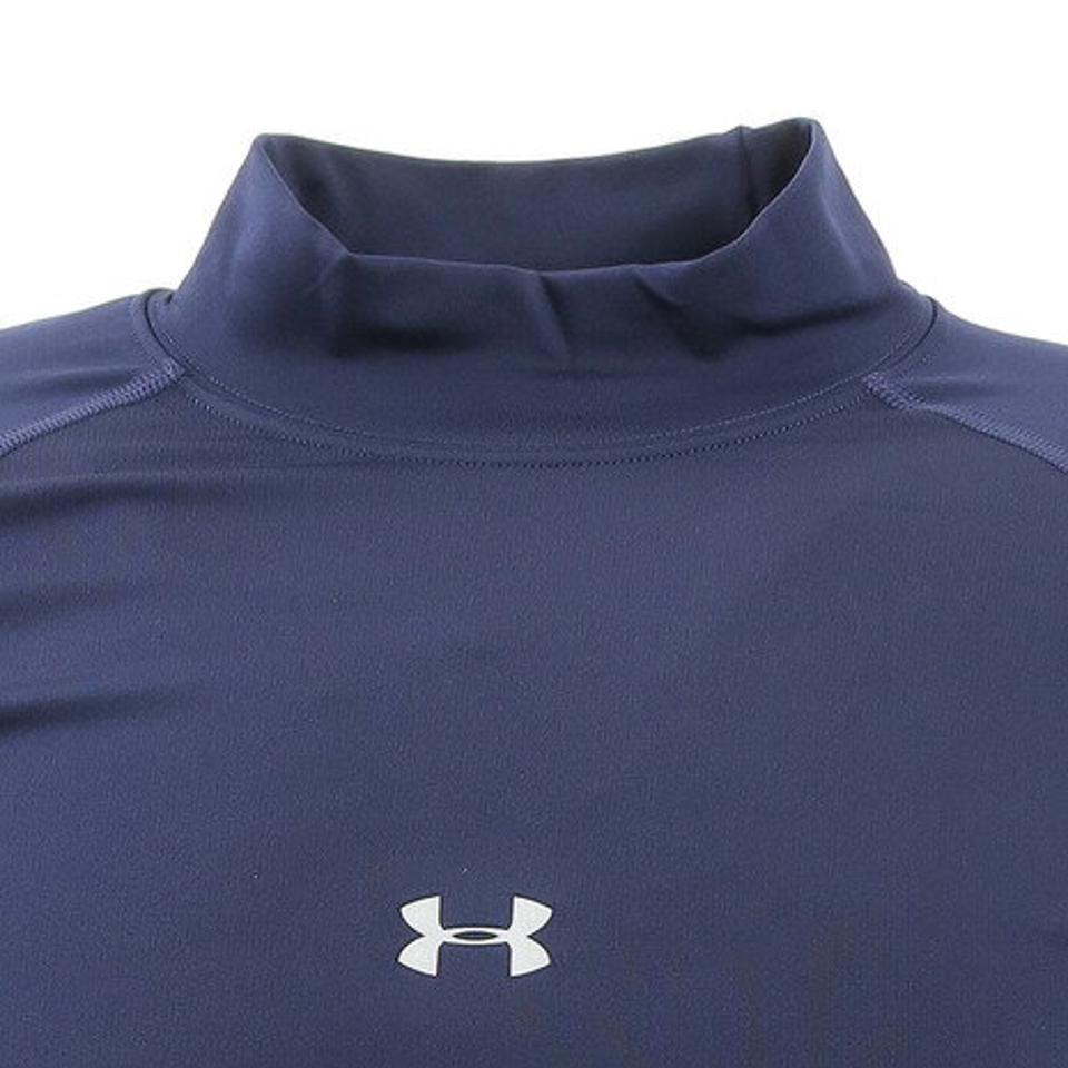 アンダーアーマー（UNDER ARMOUR）（メンズ） コールドギアアーマー ロングスリーブ モックシャツ 1346864 防寒 トレーニング 冬用 インナー ハイネック