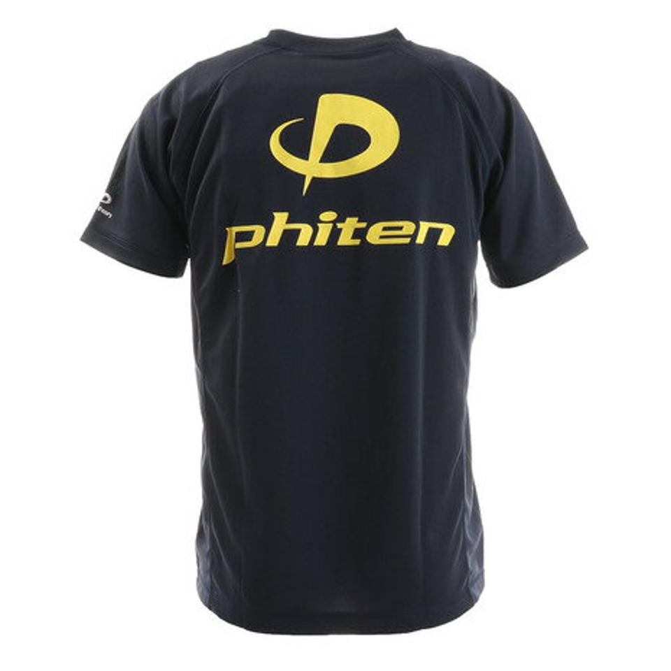 【ポイント15倍】ファイテン(PHITEN) RAKUシャツ スムースドライ 3120JG35100 (メンズ)